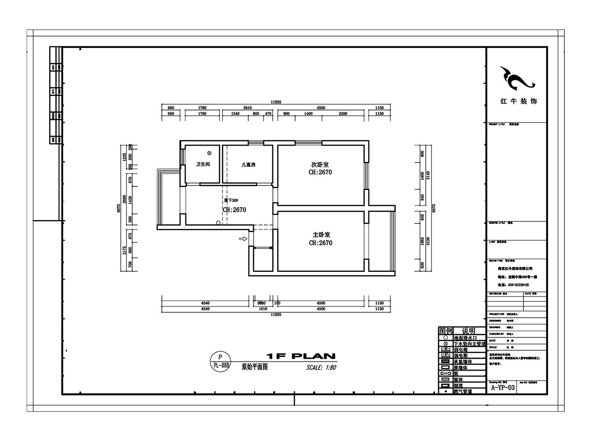 高灵慧_大四福巷3号501-70㎡-现代简约风格_3室1厅1卫（老房装修）_定制家￥120900_全包12